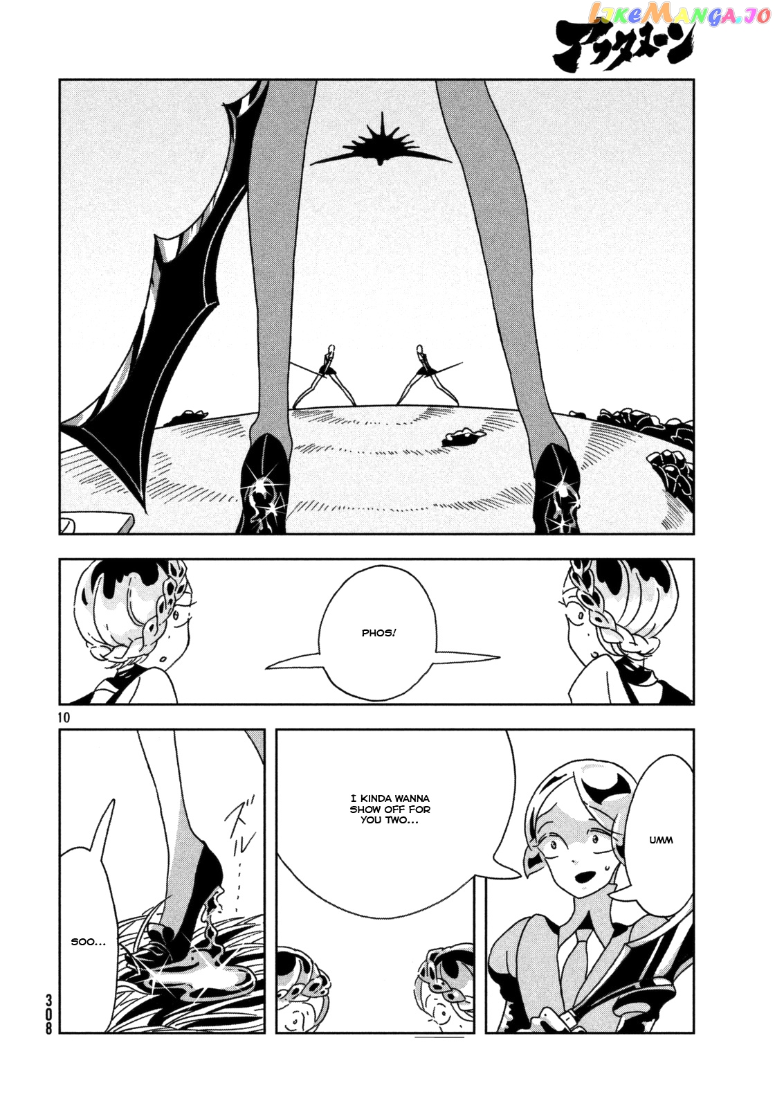 Land of the Lustrous, Chapter 22 image 10